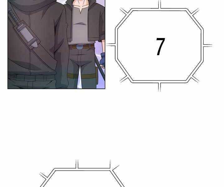 Thợ Săn Ăn Thịt Người Chapter 6 - Trang 2