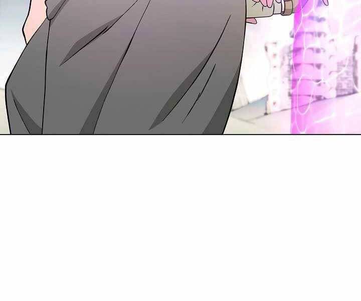 Thợ Săn Ăn Thịt Người Chapter 6 - Trang 2