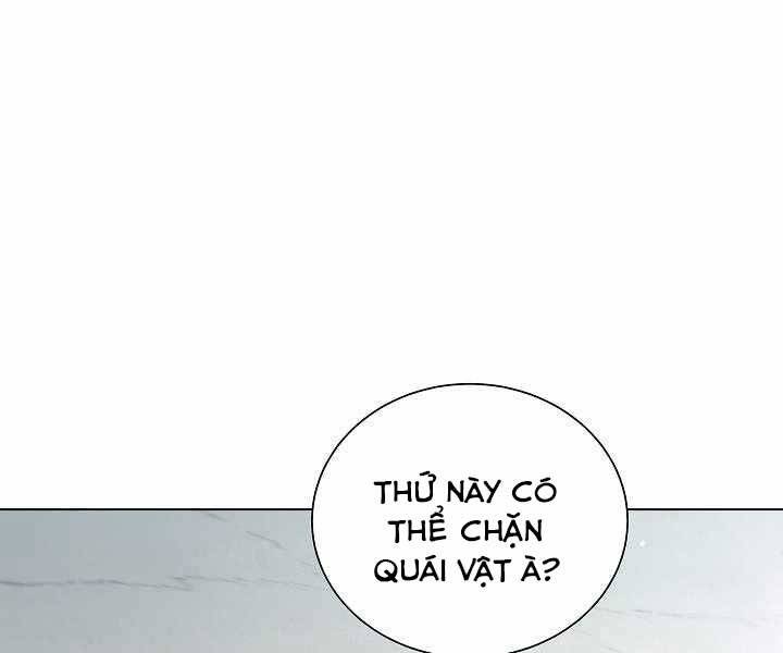 Thợ Săn Ăn Thịt Người Chapter 6 - Trang 2