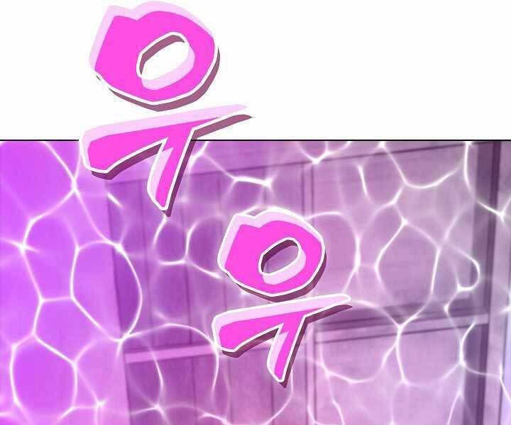 Thợ Săn Ăn Thịt Người Chapter 6 - Trang 2