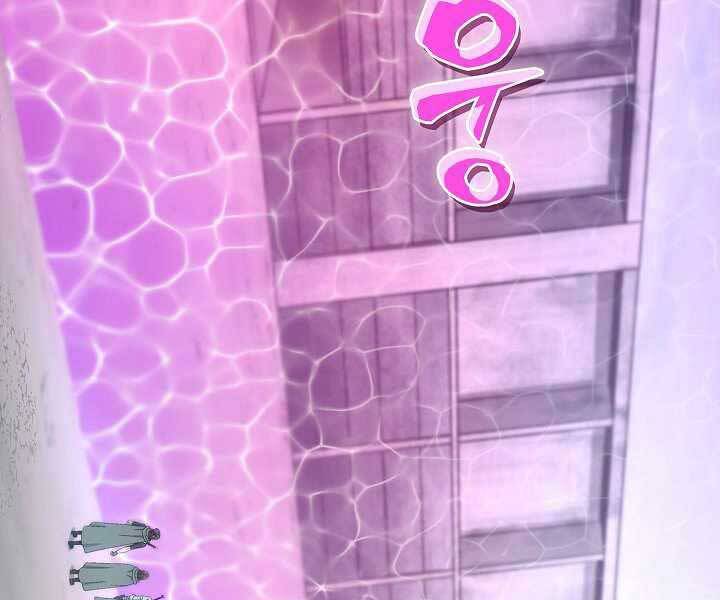 Thợ Săn Ăn Thịt Người Chapter 6 - Trang 2