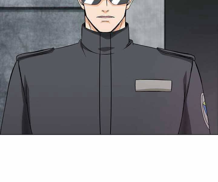 Thợ Săn Ăn Thịt Người Chapter 6 - Trang 2