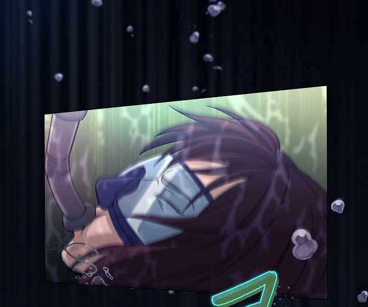 Thợ Săn Ăn Thịt Người Chapter 7 - Trang 2