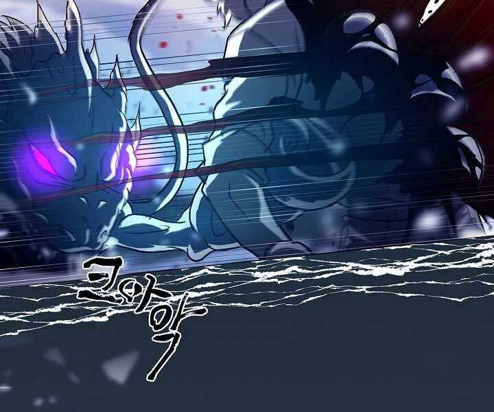 Thợ Săn Ăn Thịt Người Chapter 7 - Trang 2