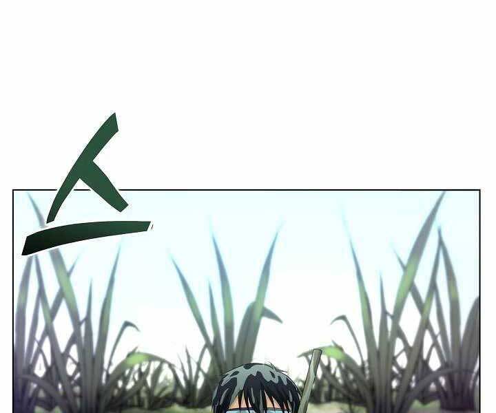 Thợ Săn Ăn Thịt Người Chapter 7 - Trang 2