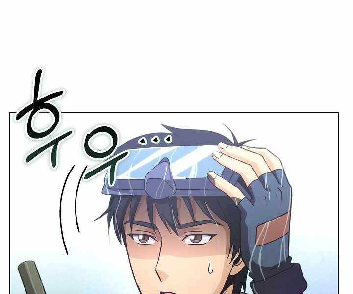 Thợ Săn Ăn Thịt Người Chapter 7 - Trang 2