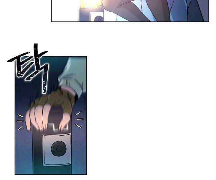 Thợ Săn Ăn Thịt Người Chapter 7 - Trang 2