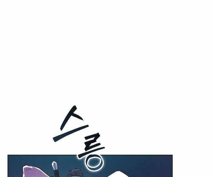 Thợ Săn Ăn Thịt Người Chapter 7 - Trang 2