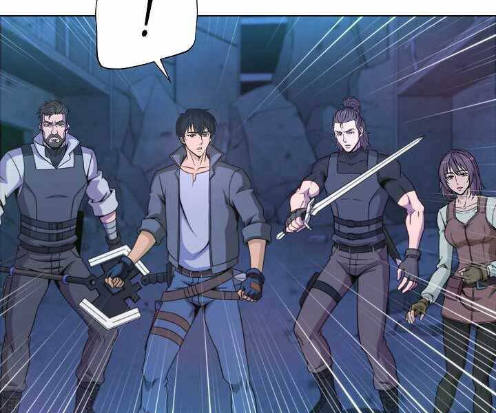 Thợ Săn Ăn Thịt Người Chapter 7 - Trang 2