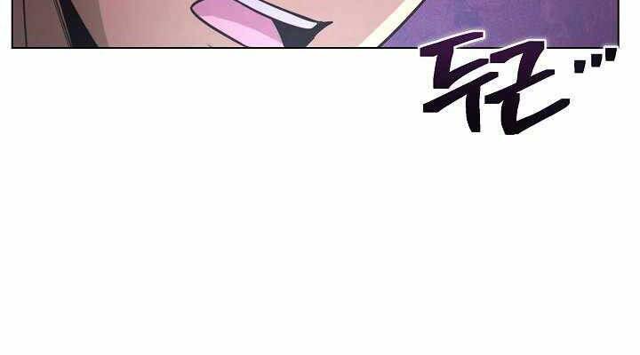 Thợ Săn Ăn Thịt Người Chapter 7 - Trang 2