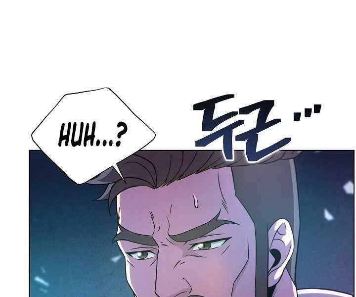 Thợ Săn Ăn Thịt Người Chapter 7 - Trang 2