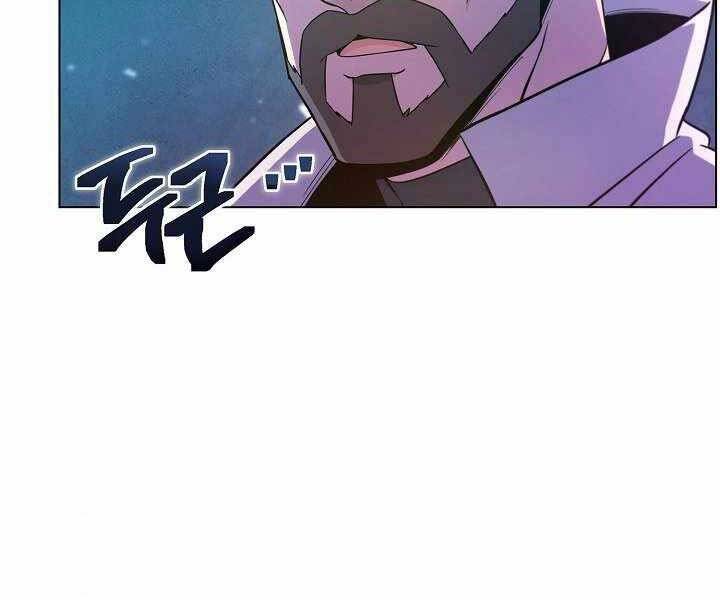 Thợ Săn Ăn Thịt Người Chapter 7 - Trang 2