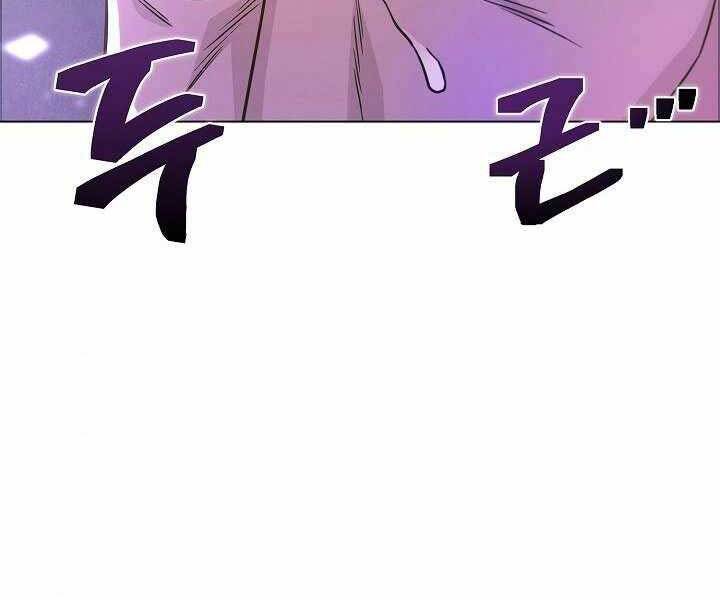 Thợ Săn Ăn Thịt Người Chapter 7 - Trang 2