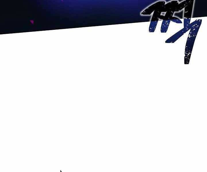 Thợ Săn Ăn Thịt Người Chapter 7 - Trang 2