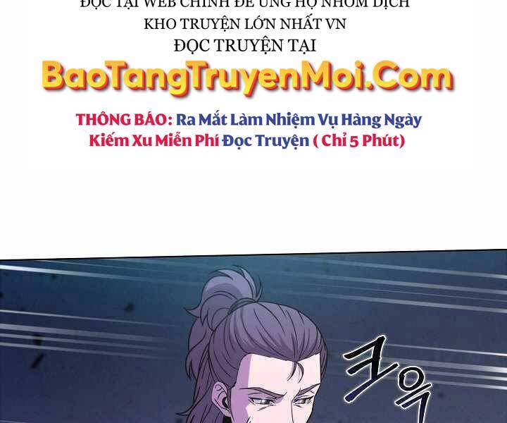 Thợ Săn Ăn Thịt Người Chapter 7 - Trang 2