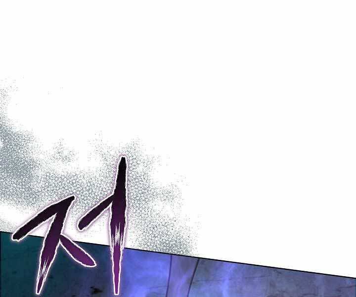 Thợ Săn Ăn Thịt Người Chapter 7 - Trang 2