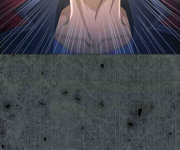 Thợ Săn Ăn Thịt Người Chapter 7 - Trang 2