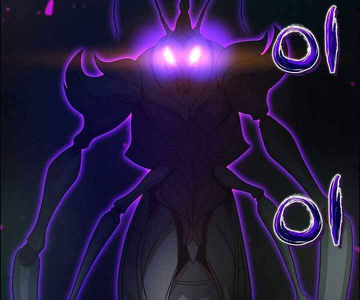 Thợ Săn Ăn Thịt Người Chapter 7 - Trang 2