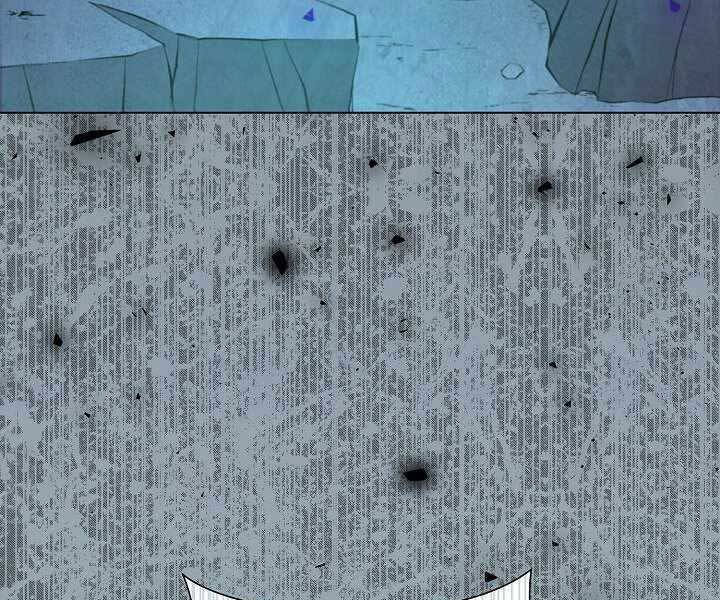 Thợ Săn Ăn Thịt Người Chapter 7 - Trang 2