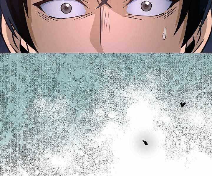 Thợ Săn Ăn Thịt Người Chapter 7 - Trang 2