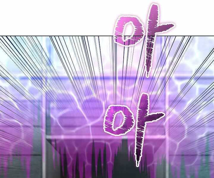 Thợ Săn Ăn Thịt Người Chapter 7 - Trang 2