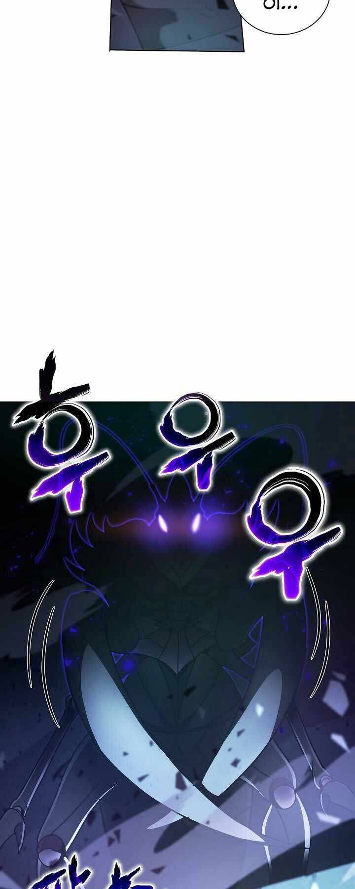 Thợ Săn Ăn Thịt Người Chapter 8 - Trang 2