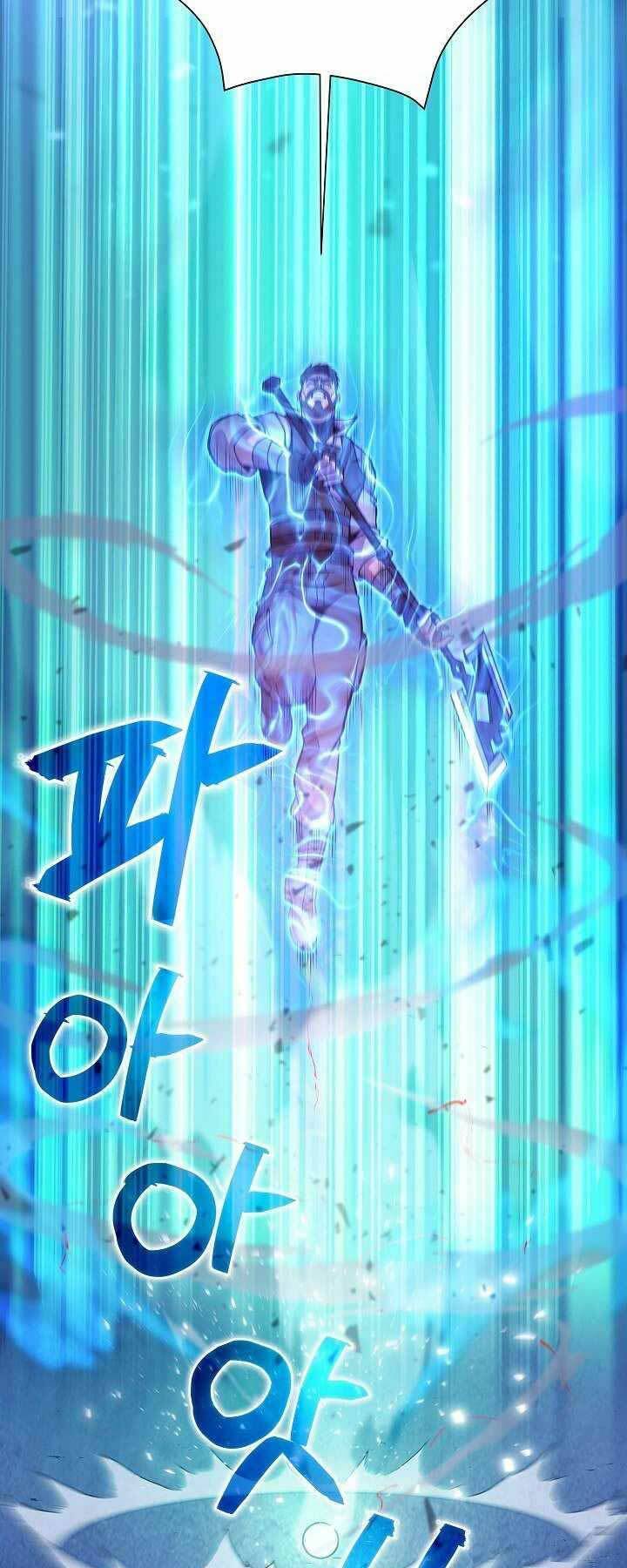 Thợ Săn Ăn Thịt Người Chapter 8 - Trang 2