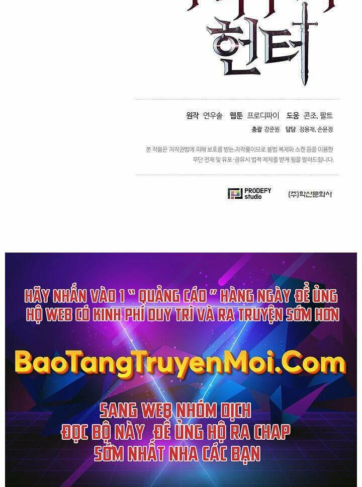 Thợ Săn Ăn Thịt Người Chapter 8 - Trang 2