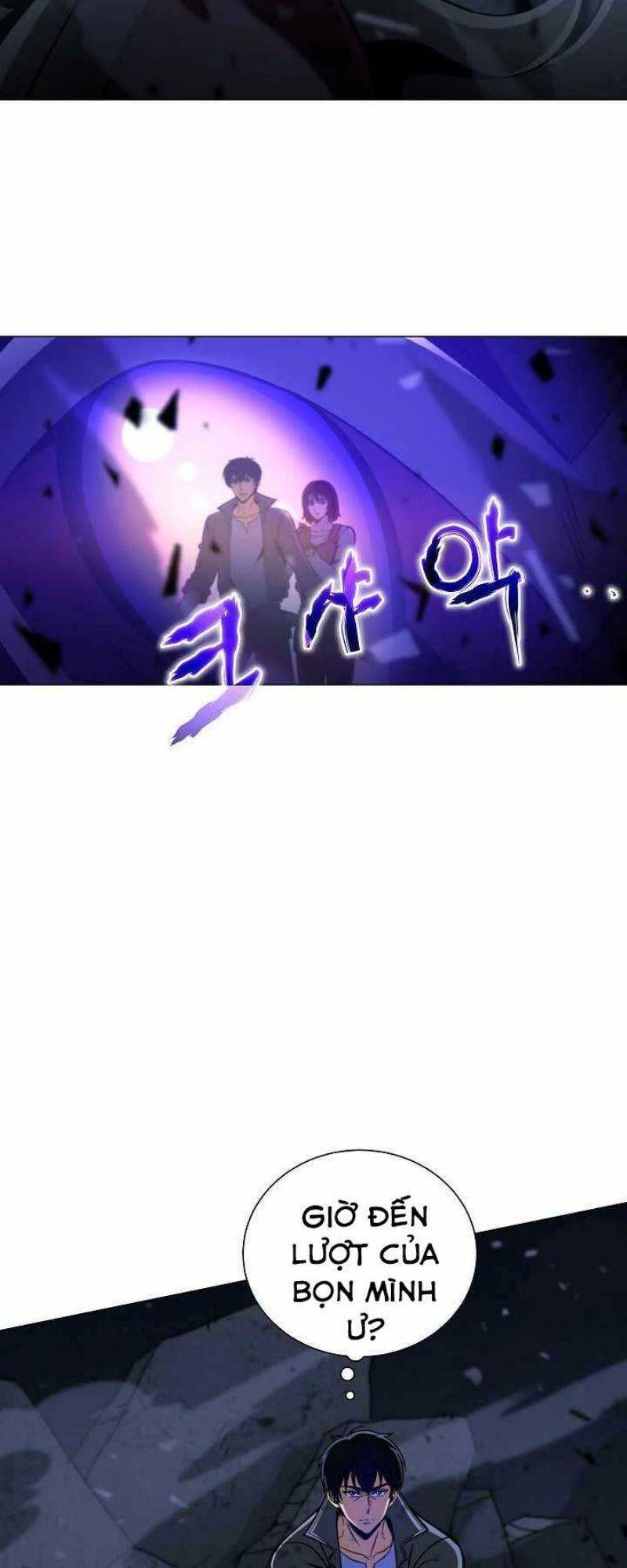 Thợ Săn Ăn Thịt Người Chapter 9 - Trang 2