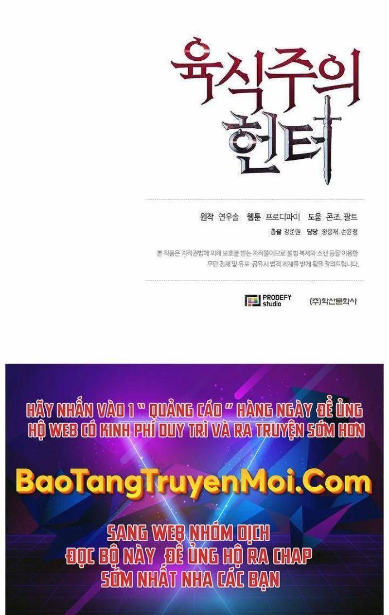 Thợ Săn Ăn Thịt Người Chapter 9 - Trang 2