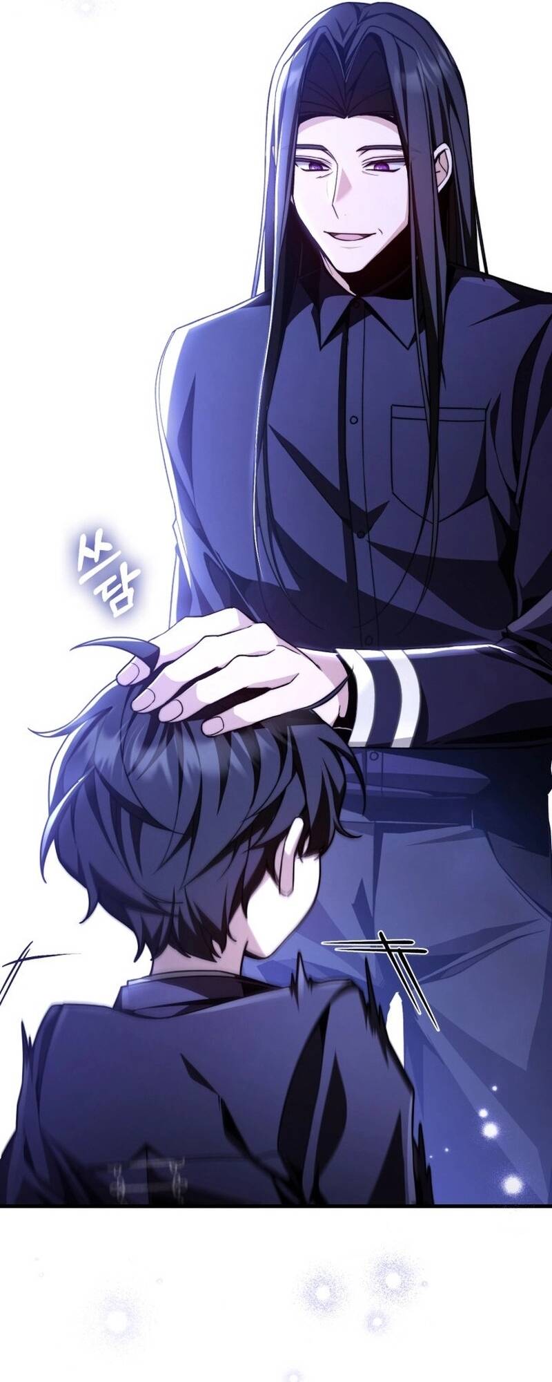 Thợ Săn Cấp Sss Chuyển Sinh Thành Thiên Tài Nhà Công Tước Chapter 2 - Trang 2