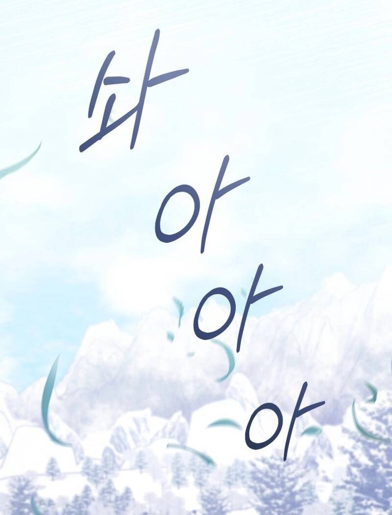 Thợ Săn Cấp Sss Chuyển Sinh Thành Thiên Tài Nhà Công Tước Chapter 2 - Trang 2