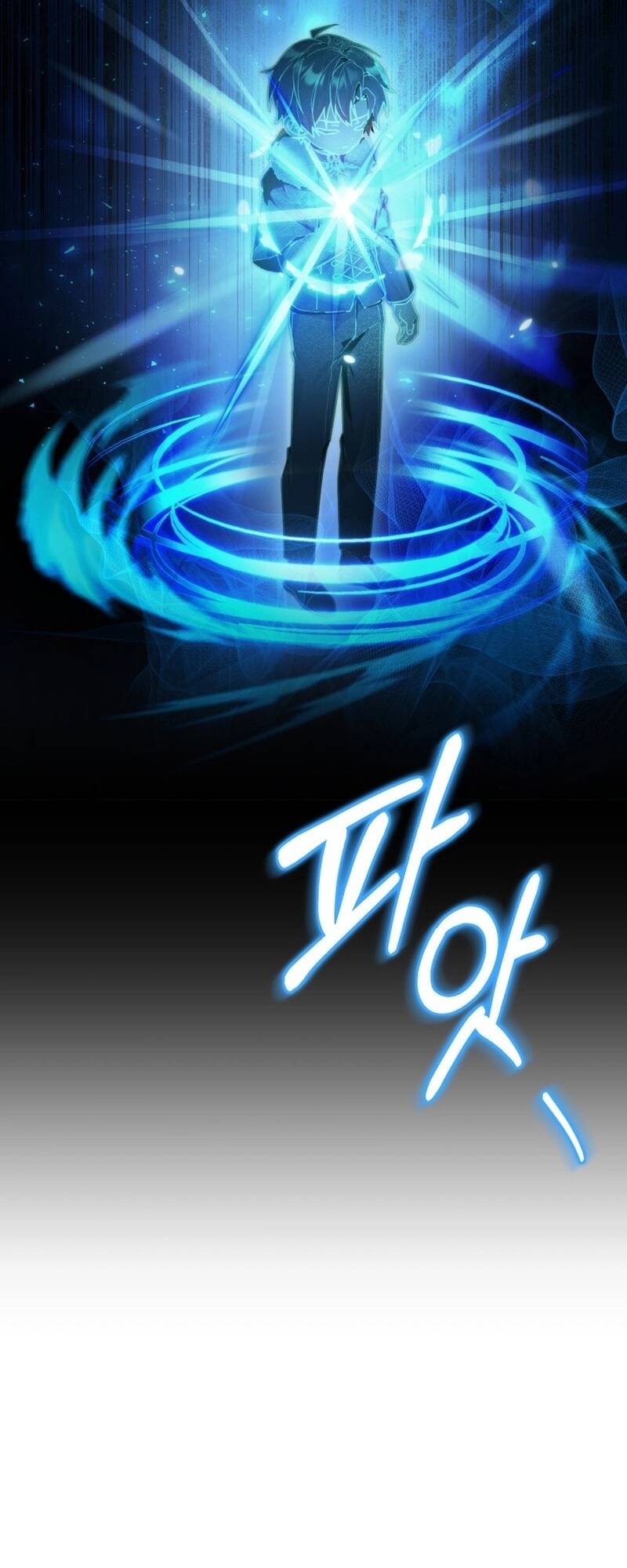 Thợ Săn Cấp Sss Chuyển Sinh Thành Thiên Tài Nhà Công Tước Chapter 2 - Trang 2