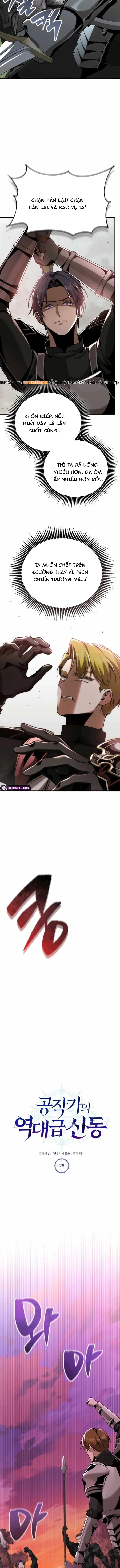 Thợ Săn Cấp Sss Chuyển Sinh Thành Thiên Tài Nhà Công Tước Chapter 26 - Trang 2