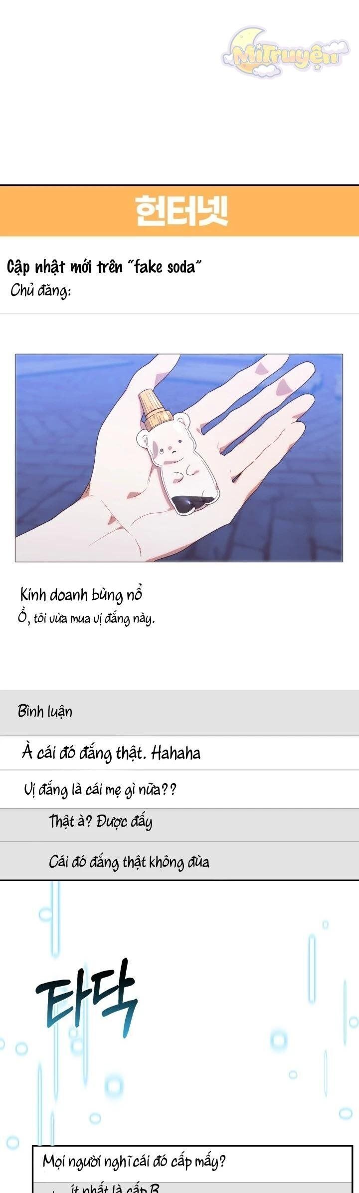 Thợ Săn Của Lớp Gà Con Chapter 1 - Trang 2
