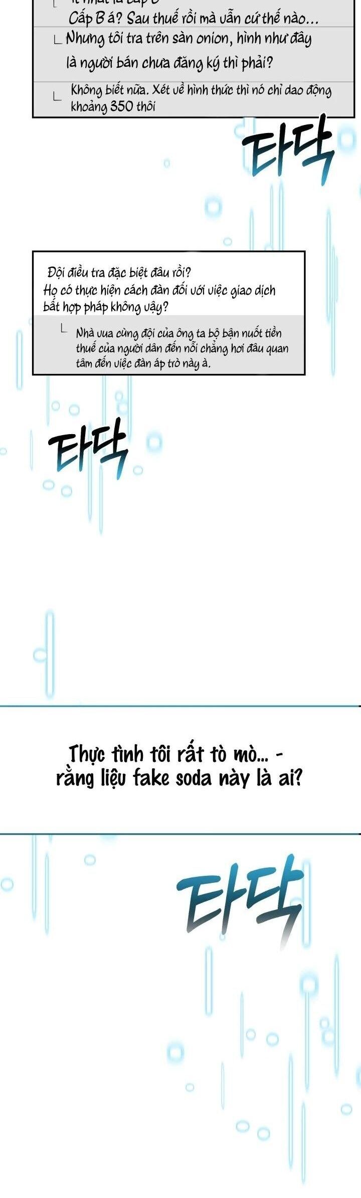 Thợ Săn Của Lớp Gà Con Chapter 1 - Trang 2