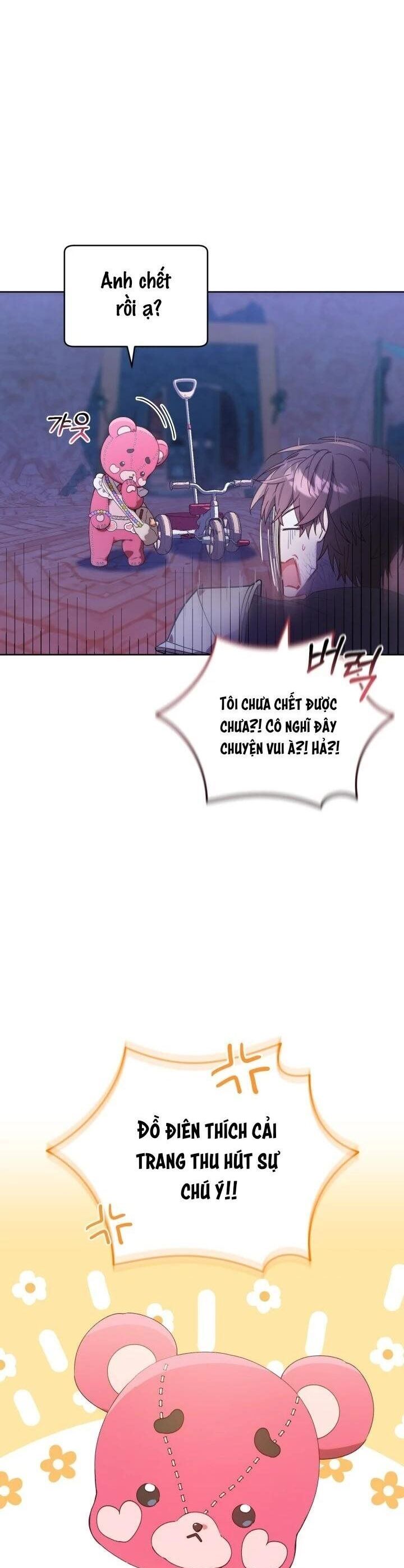 Thợ Săn Của Lớp Gà Con Chapter 1 - Trang 2