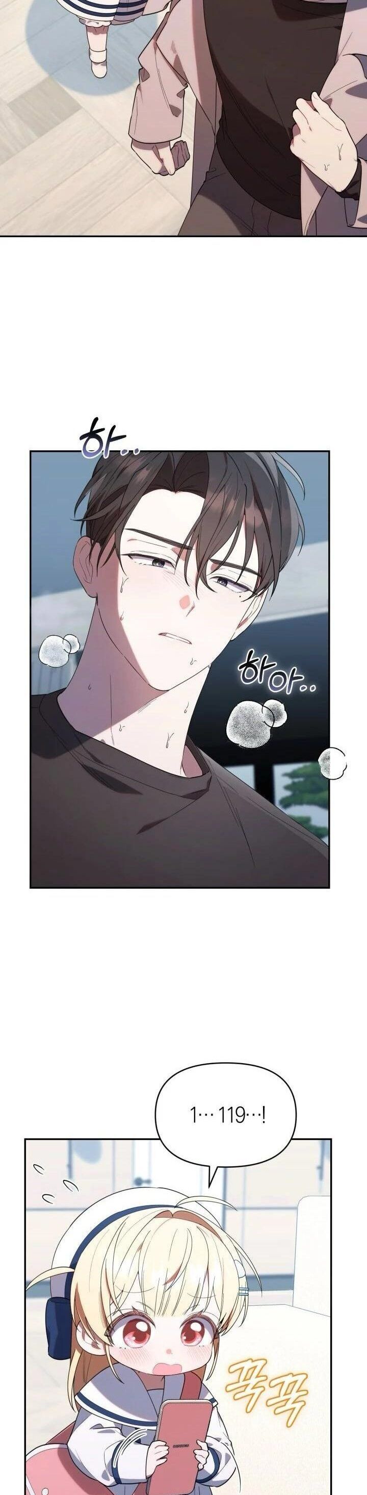 Thợ Săn Của Lớp Gà Con Chapter 11 - Trang 2