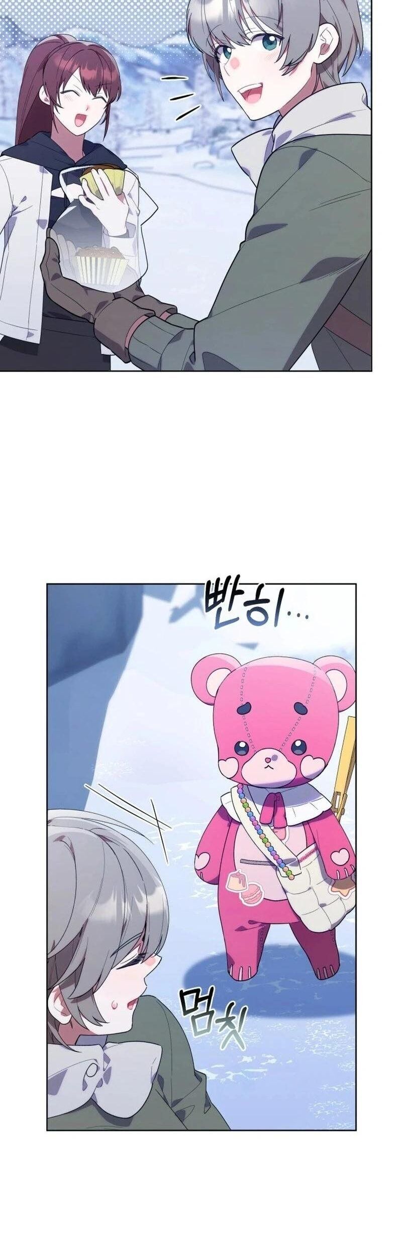 Thợ Săn Của Lớp Gà Con Chapter 13 - Trang 2