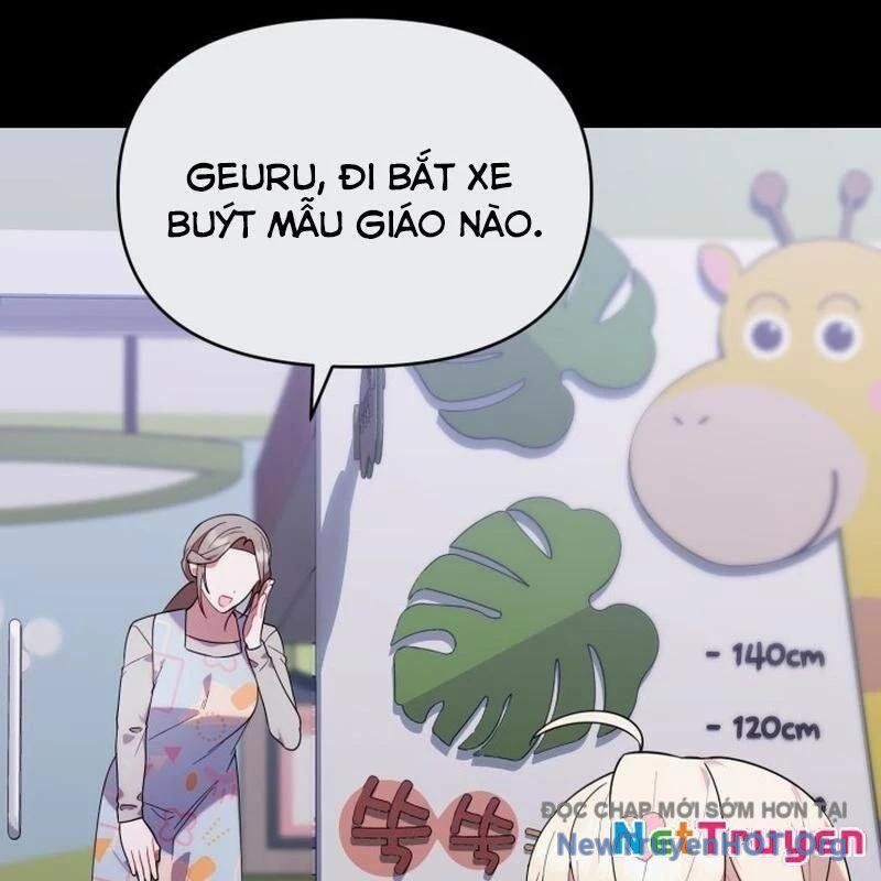 Thợ Săn Của Lớp Gà Con Chapter 14 - Trang 2