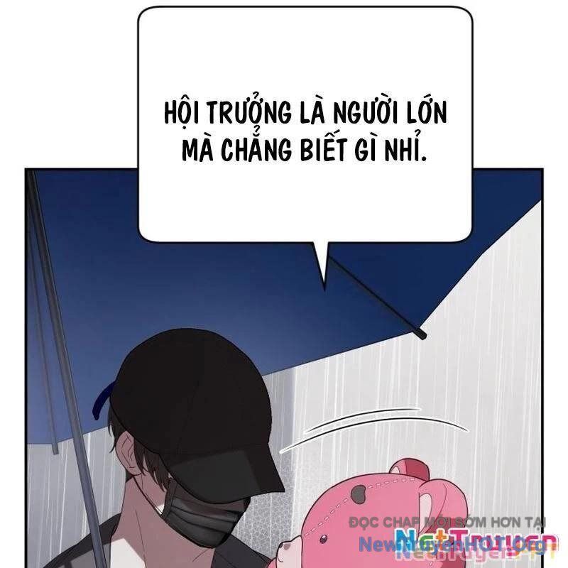 Thợ Săn Của Lớp Gà Con Chapter 14 - Trang 2
