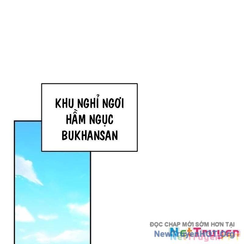 Thợ Săn Của Lớp Gà Con Chapter 14 - Trang 2