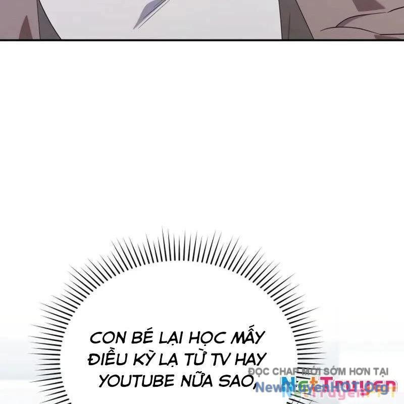 Thợ Săn Của Lớp Gà Con Chapter 15 - Trang 2