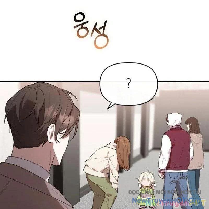 Thợ Săn Của Lớp Gà Con Chapter 15 - Trang 2