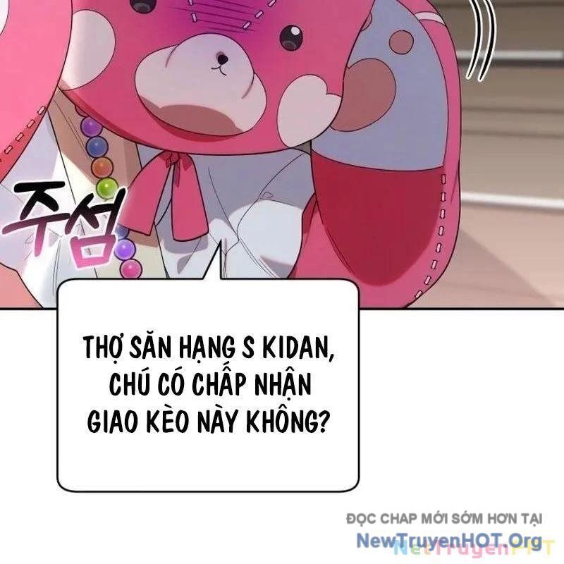 Thợ Săn Của Lớp Gà Con Chapter 16 - Trang 2