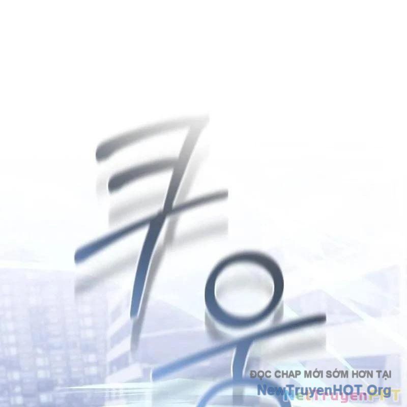 Thợ Săn Của Lớp Gà Con Chapter 16 - Trang 2