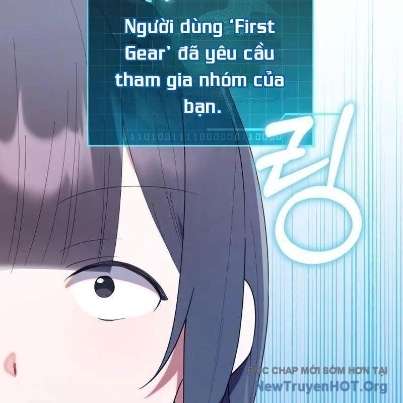 Thợ Săn Của Lớp Gà Con Chapter 17 - Trang 2