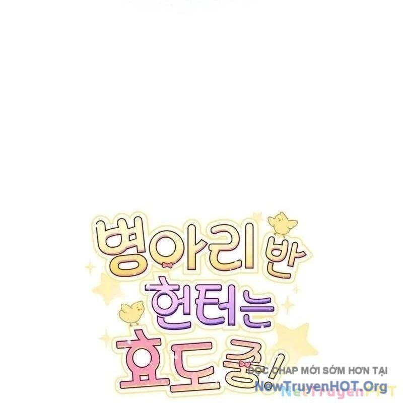 Thợ Săn Của Lớp Gà Con Chapter 18 - Trang 2