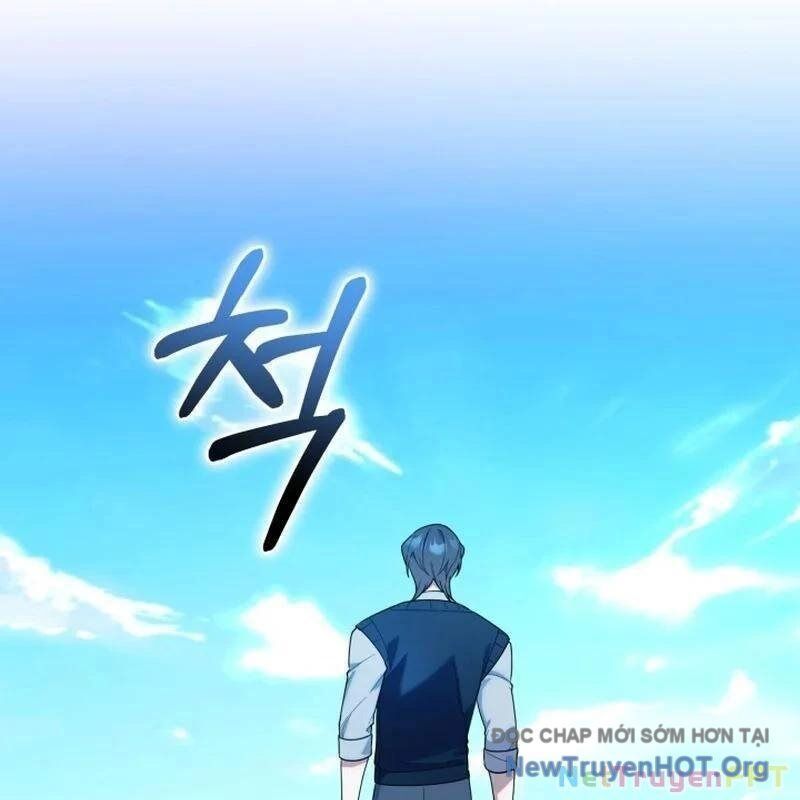 Thợ Săn Của Lớp Gà Con Chapter 18 - Trang 2