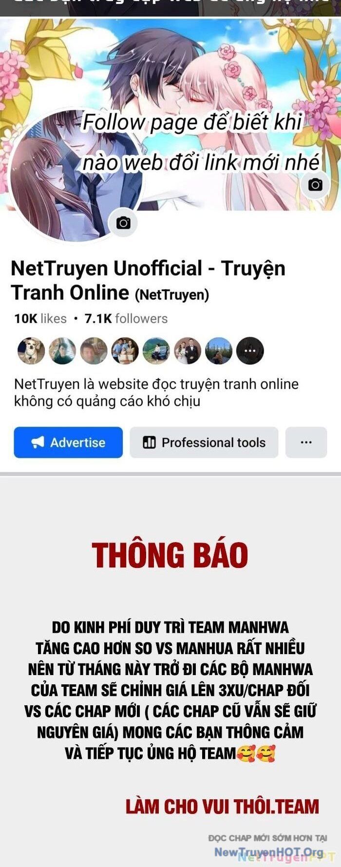 Thợ Săn Của Lớp Gà Con Chapter 19 - Trang 2